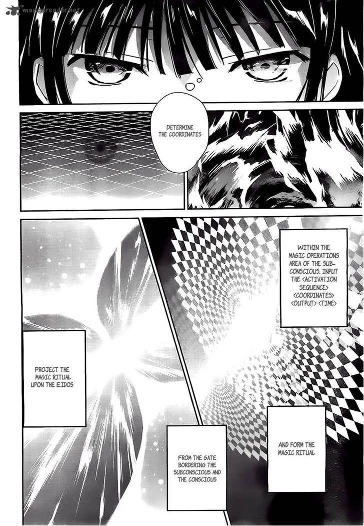 Mahouka Koukou no Yuutousei Chapter 2 page 4