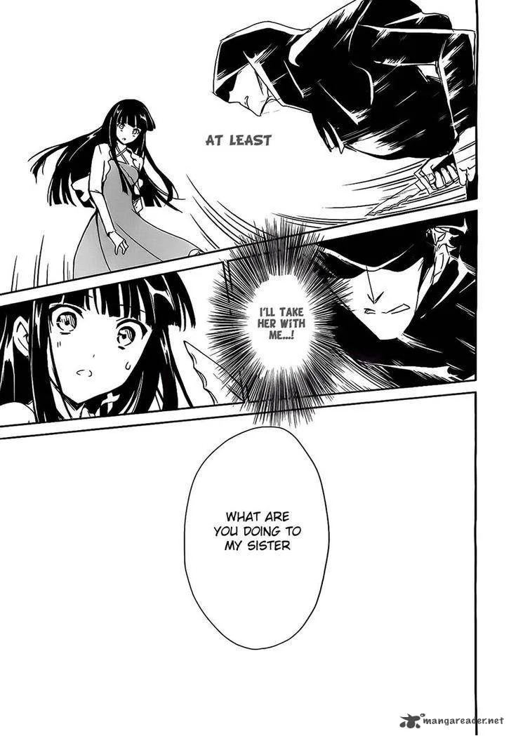 Mahouka Koukou no Yuutousei Chapter 2 page 17