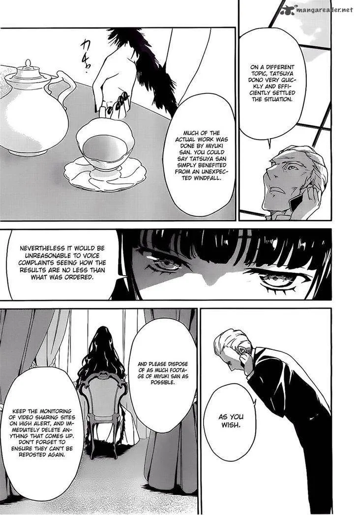 Mahouka Koukou no Yuutousei Chapter 2 page 29