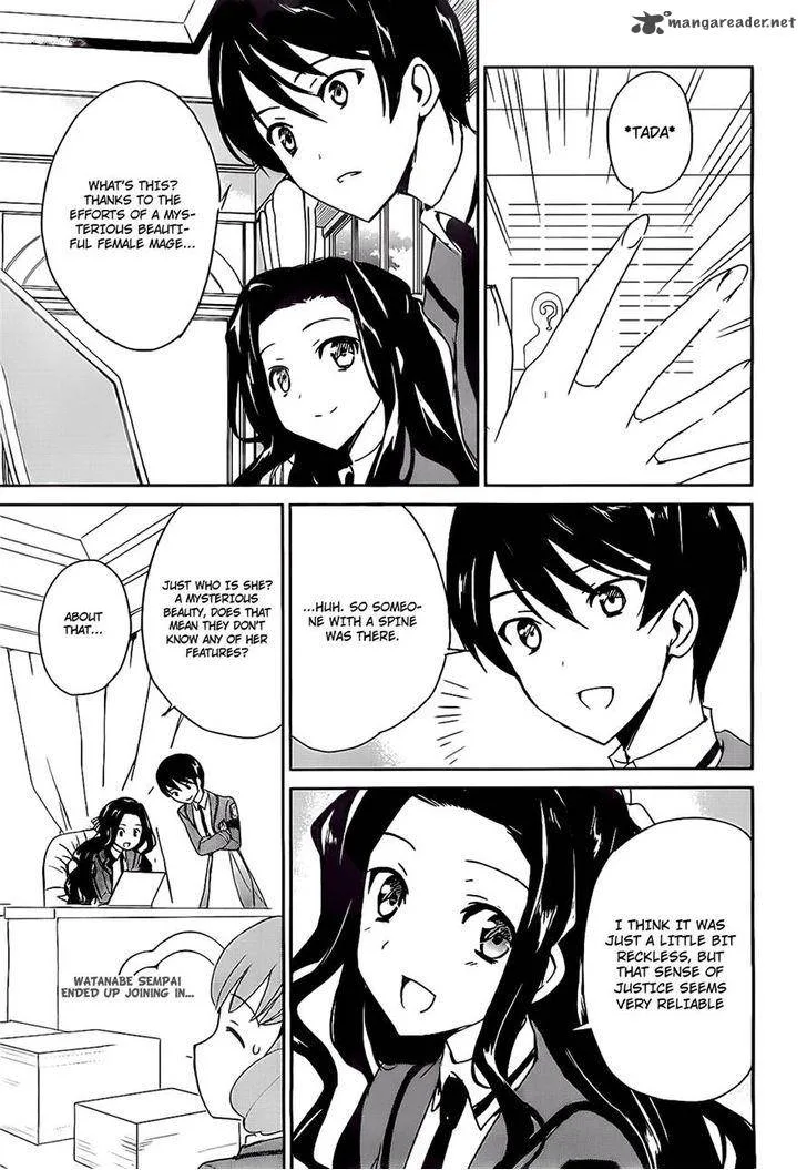 Mahouka Koukou no Yuutousei Chapter 2 page 33