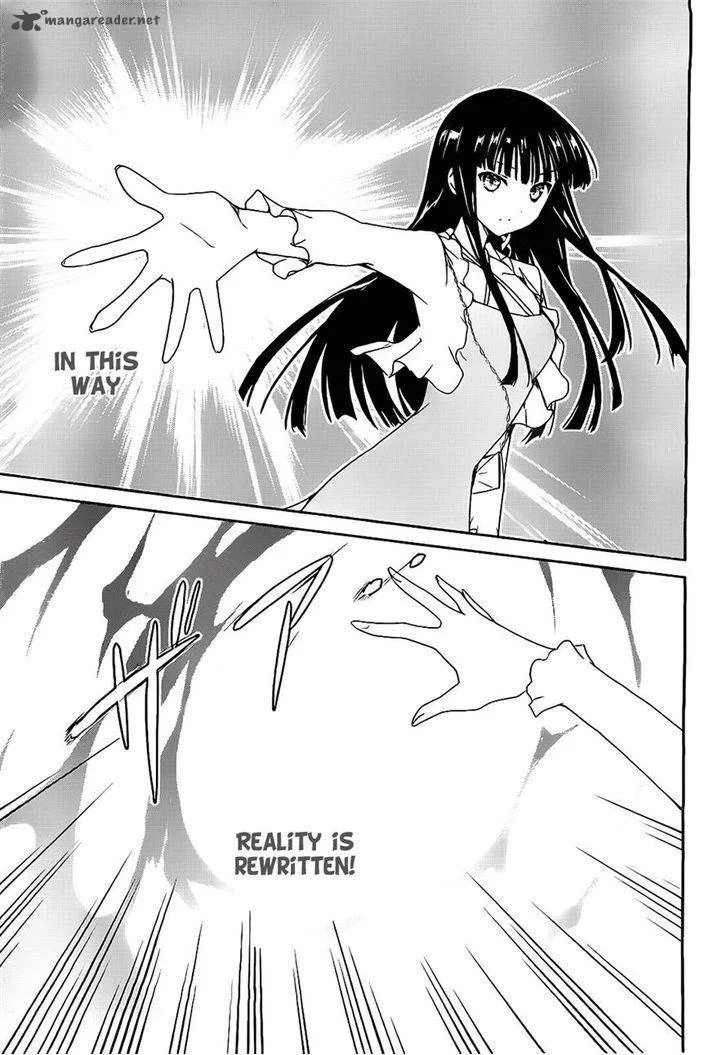 Mahouka Koukou no Yuutousei Chapter 2 page 5