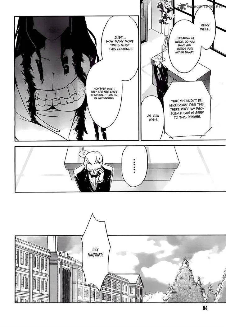 Mahouka Koukou no Yuutousei Chapter 2 page 30