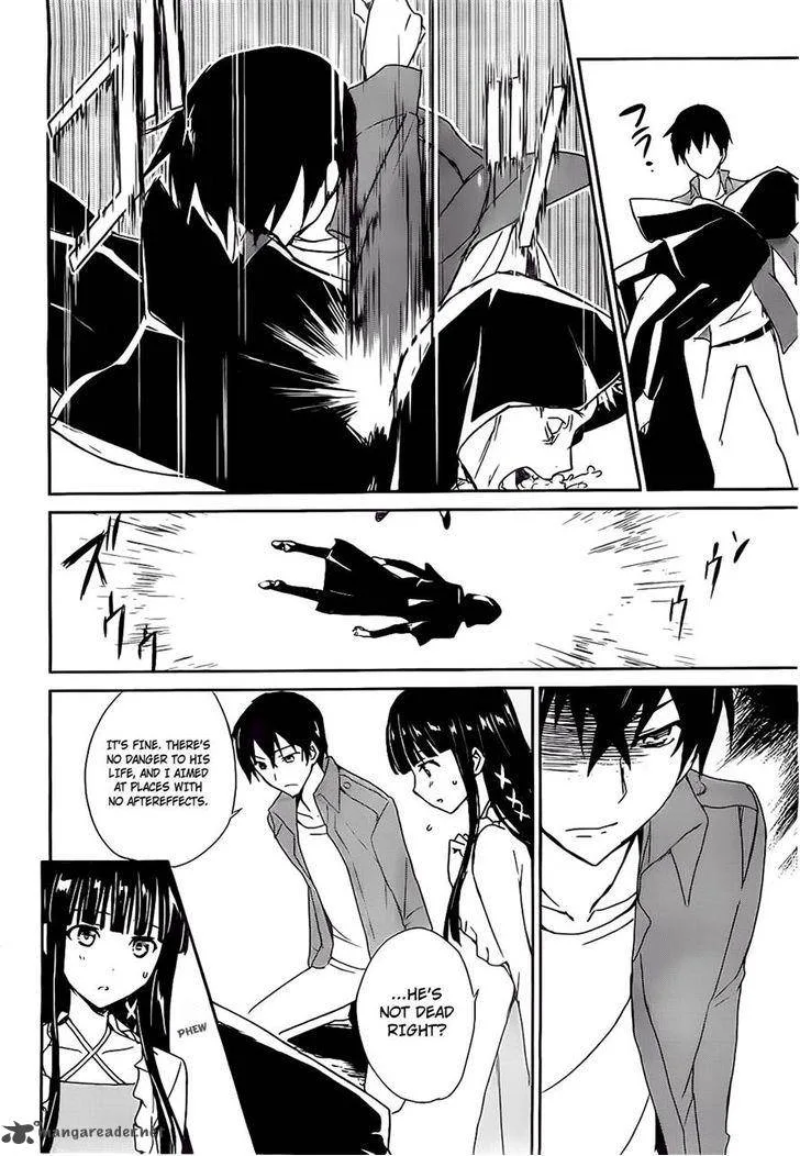 Mahouka Koukou no Yuutousei Chapter 2 page 20