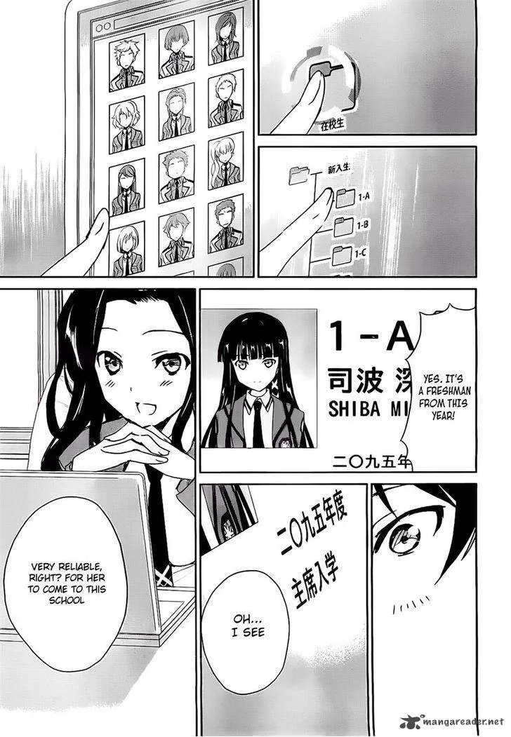 Mahouka Koukou no Yuutousei Chapter 2 page 35