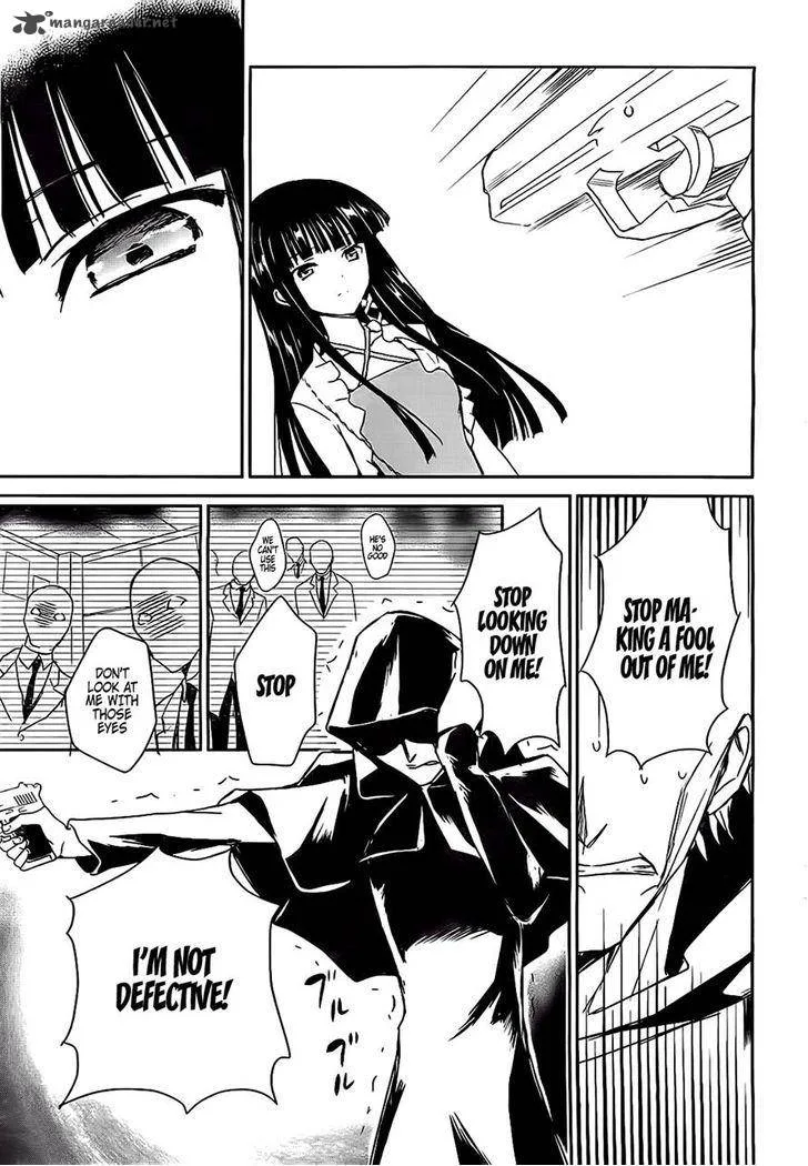 Mahouka Koukou no Yuutousei Chapter 2 page 9