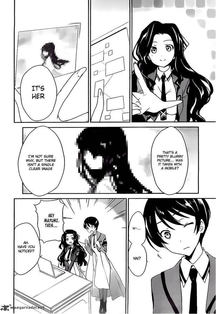 Mahouka Koukou no Yuutousei Chapter 2 page 34