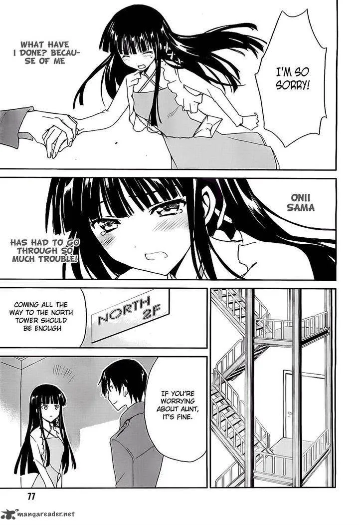 Mahouka Koukou no Yuutousei Chapter 2 page 23