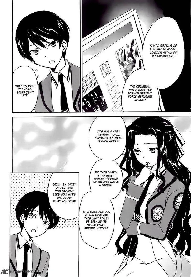 Mahouka Koukou no Yuutousei Chapter 2 page 32