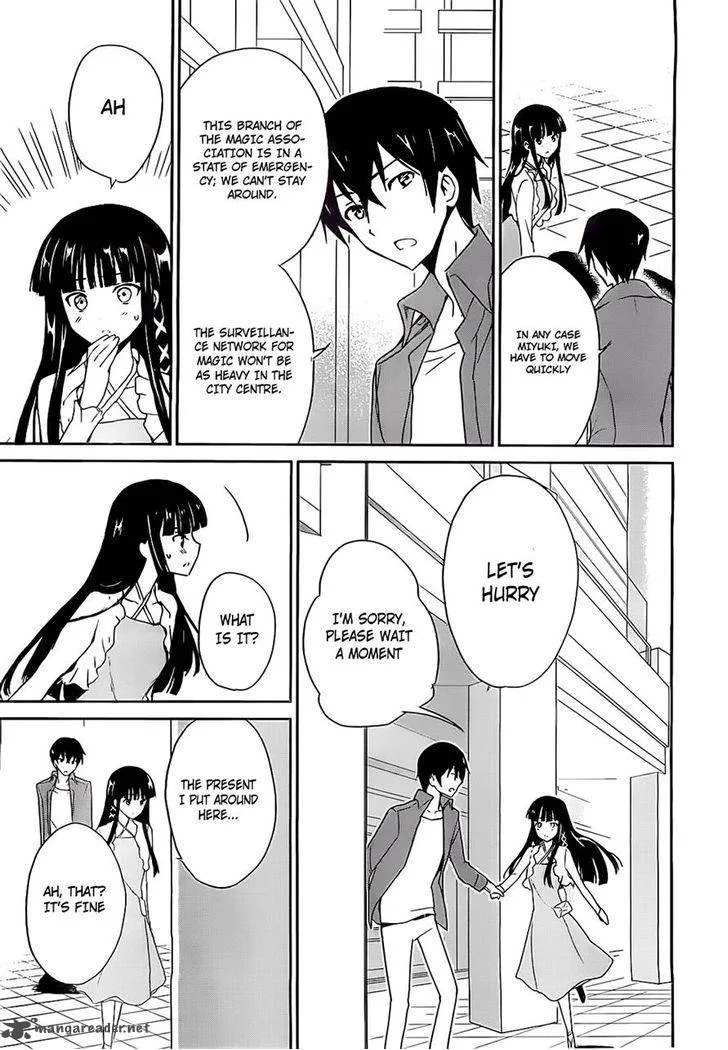 Mahouka Koukou no Yuutousei Chapter 2 page 21