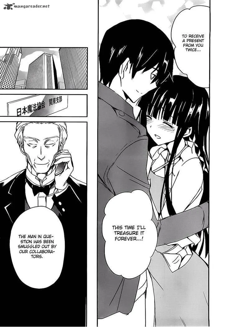 Mahouka Koukou no Yuutousei Chapter 2 page 27