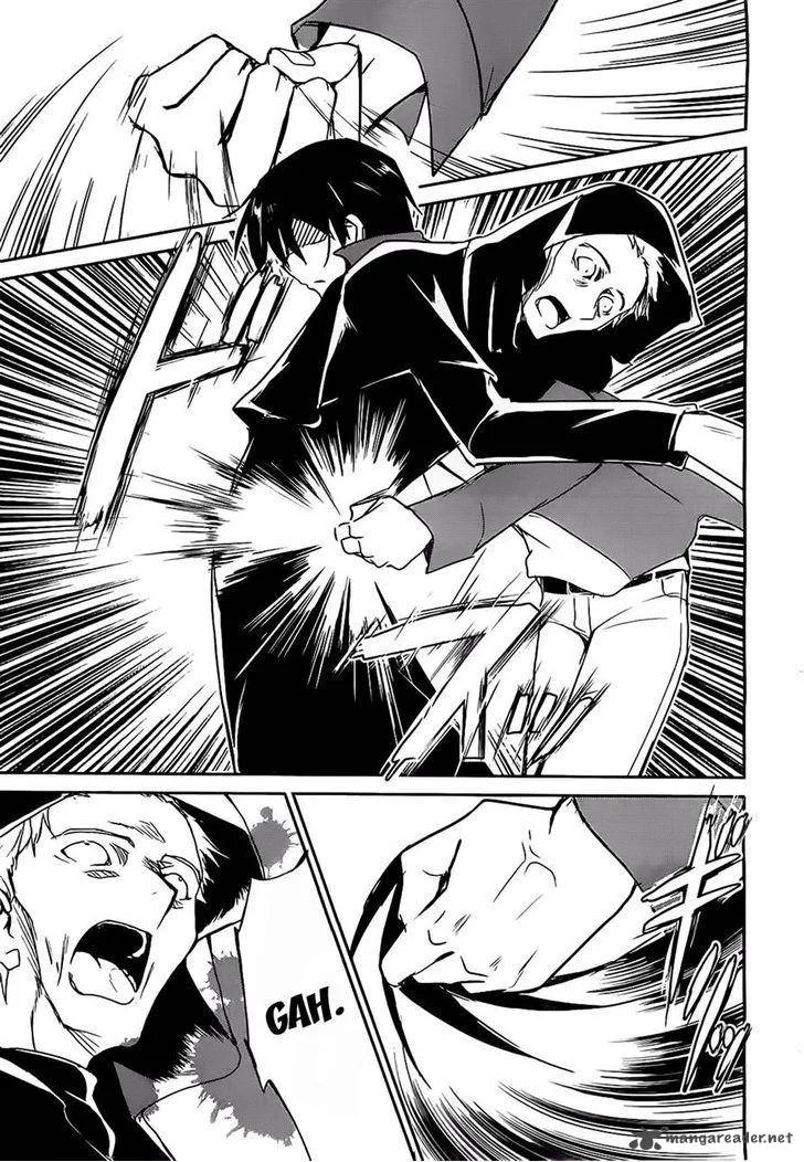 Mahouka Koukou no Yuutousei Chapter 2 page 19