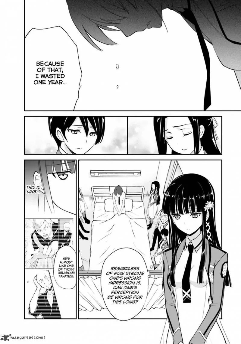 Mahouka Koukou no Yuutousei Chapter 20 page 20