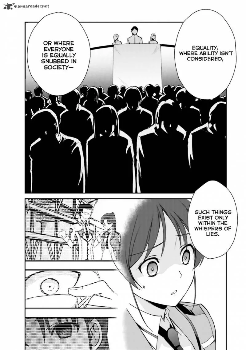 Mahouka Koukou no Yuutousei Chapter 20 page 4
