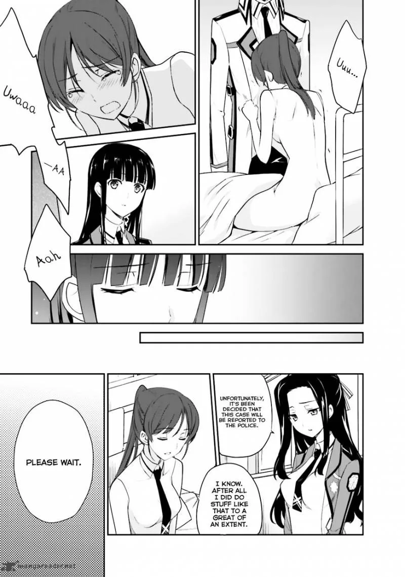 Mahouka Koukou no Yuutousei Chapter 20 page 23