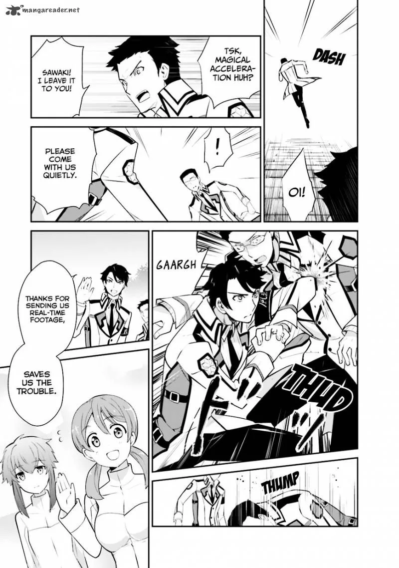 Mahouka Koukou no Yuutousei Chapter 20 page 17