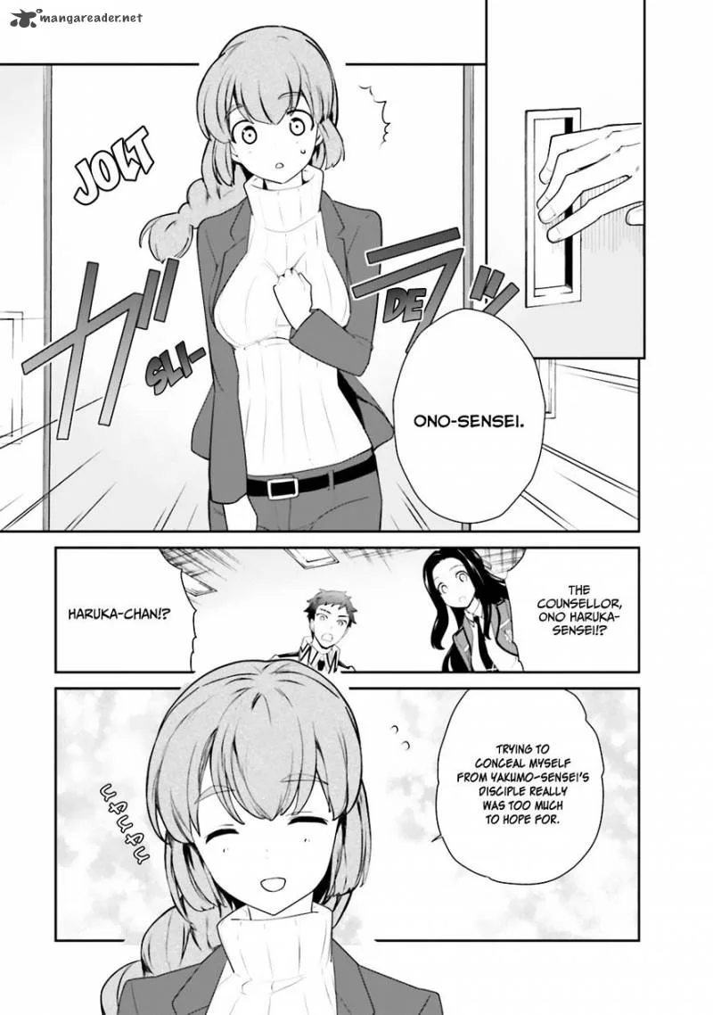Mahouka Koukou no Yuutousei Chapter 20 page 27