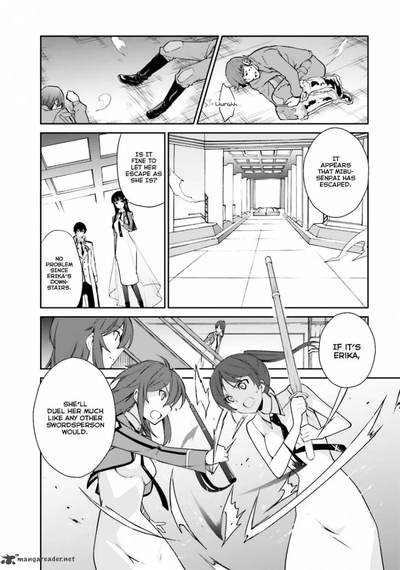 Mahouka Koukou no Yuutousei Chapter 20 page 12
