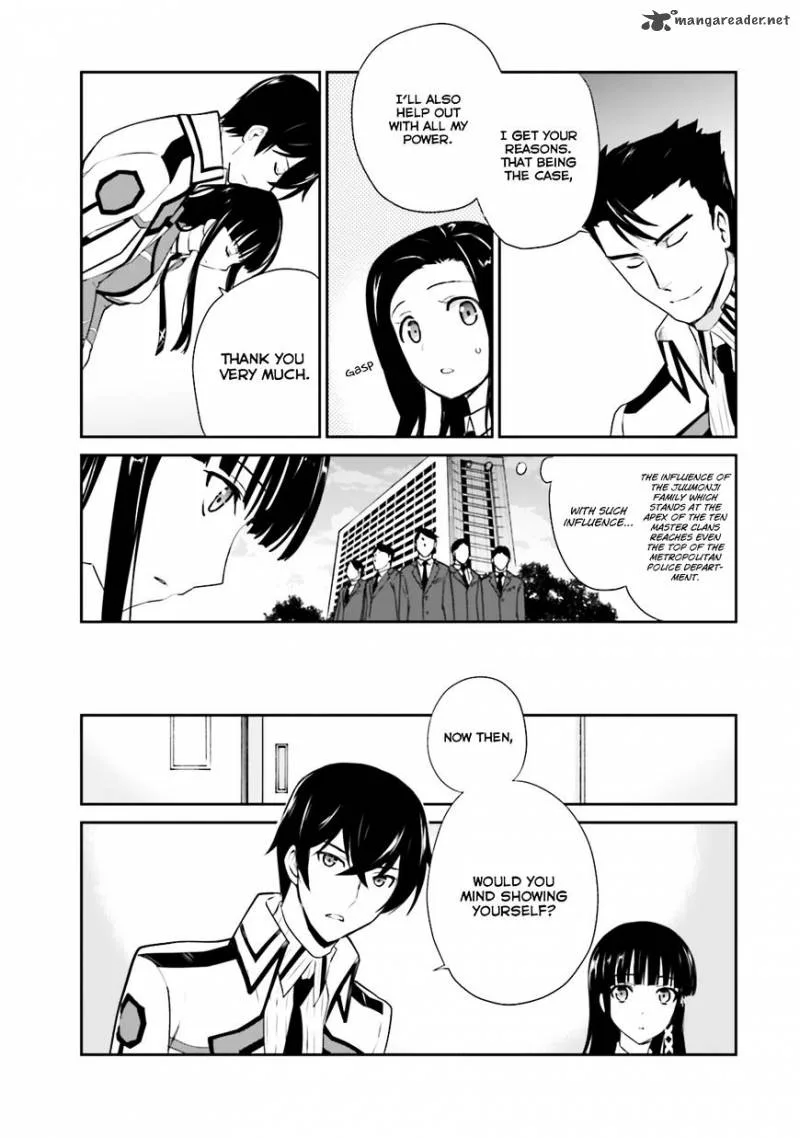 Mahouka Koukou no Yuutousei Chapter 20 page 26