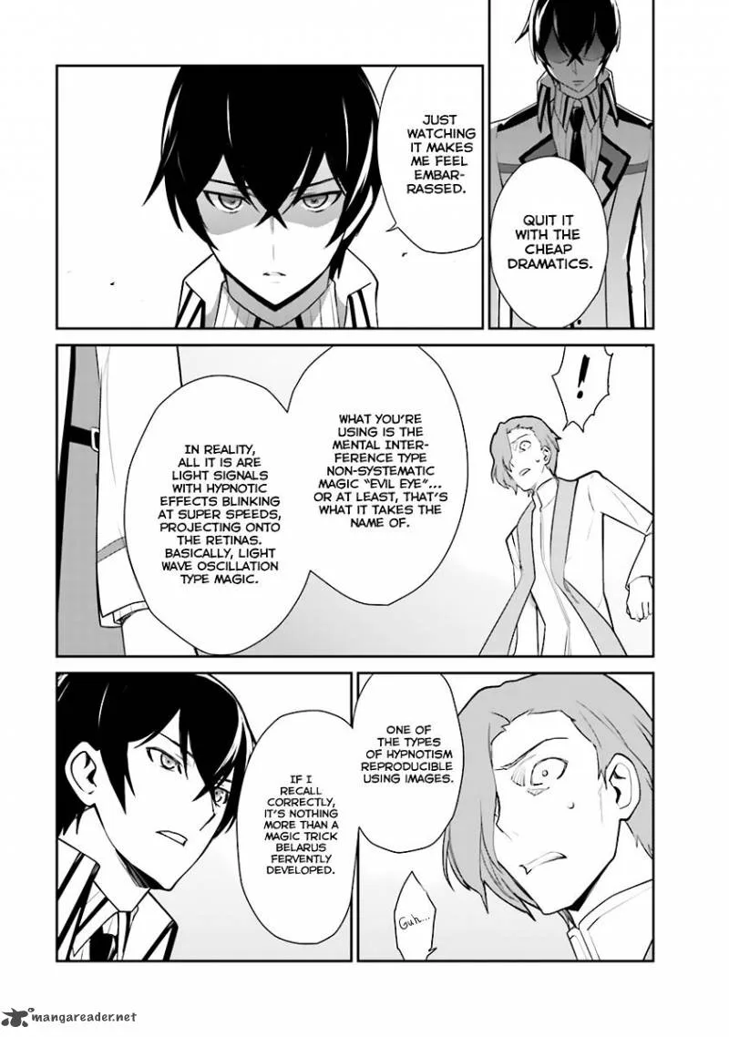 Mahouka Koukou no Yuutousei Chapter 21 page 15
