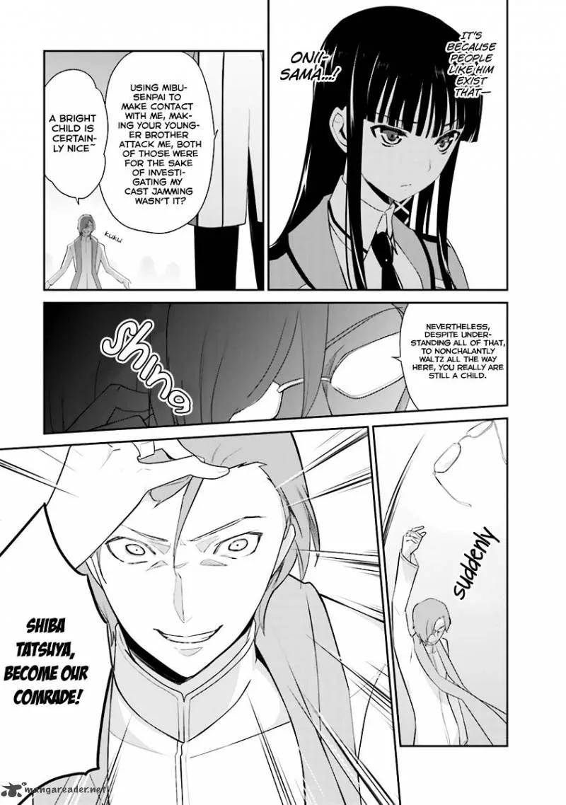 Mahouka Koukou no Yuutousei Chapter 21 page 13