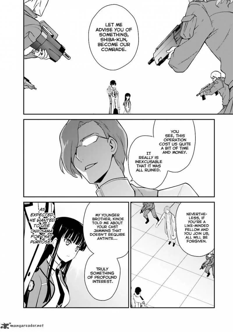 Mahouka Koukou no Yuutousei Chapter 21 page 12