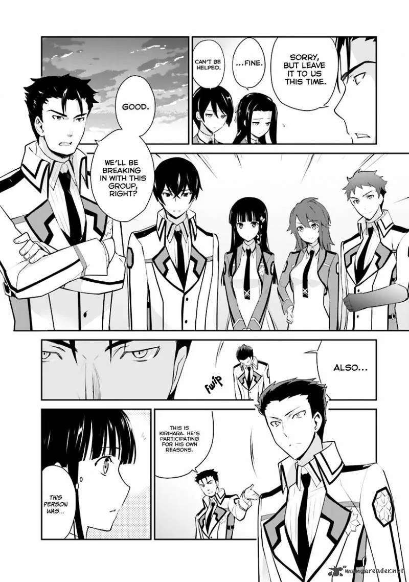 Mahouka Koukou no Yuutousei Chapter 21 page 4