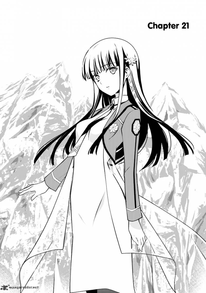 Mahouka Koukou no Yuutousei Chapter 21 page 2