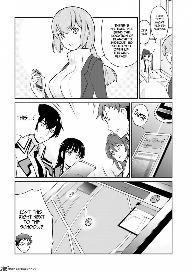 Mahouka Koukou no Yuutousei Chapter 21 page 1