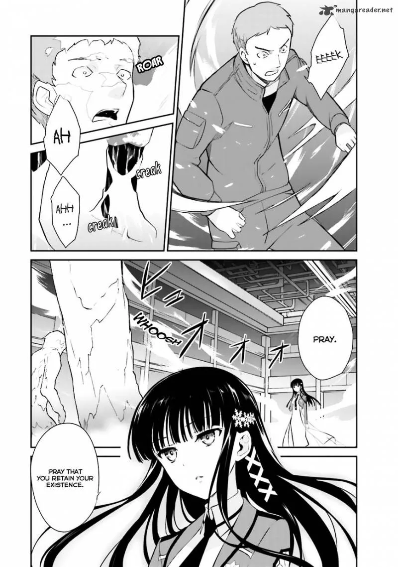 Mahouka Koukou no Yuutousei Chapter 22 page 1
