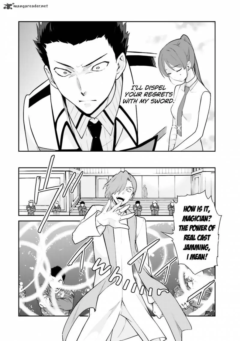 Mahouka Koukou no Yuutousei Chapter 22 page 7