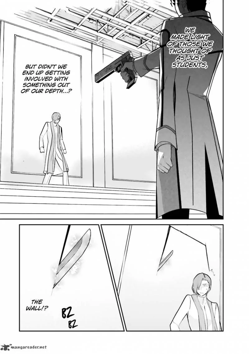 Mahouka Koukou no Yuutousei Chapter 22 page 11