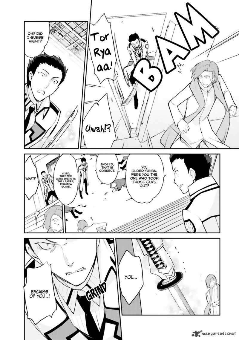 Mahouka Koukou no Yuutousei Chapter 22 page 12