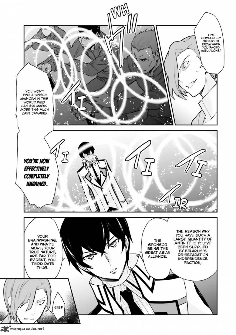 Mahouka Koukou no Yuutousei Chapter 22 page 8