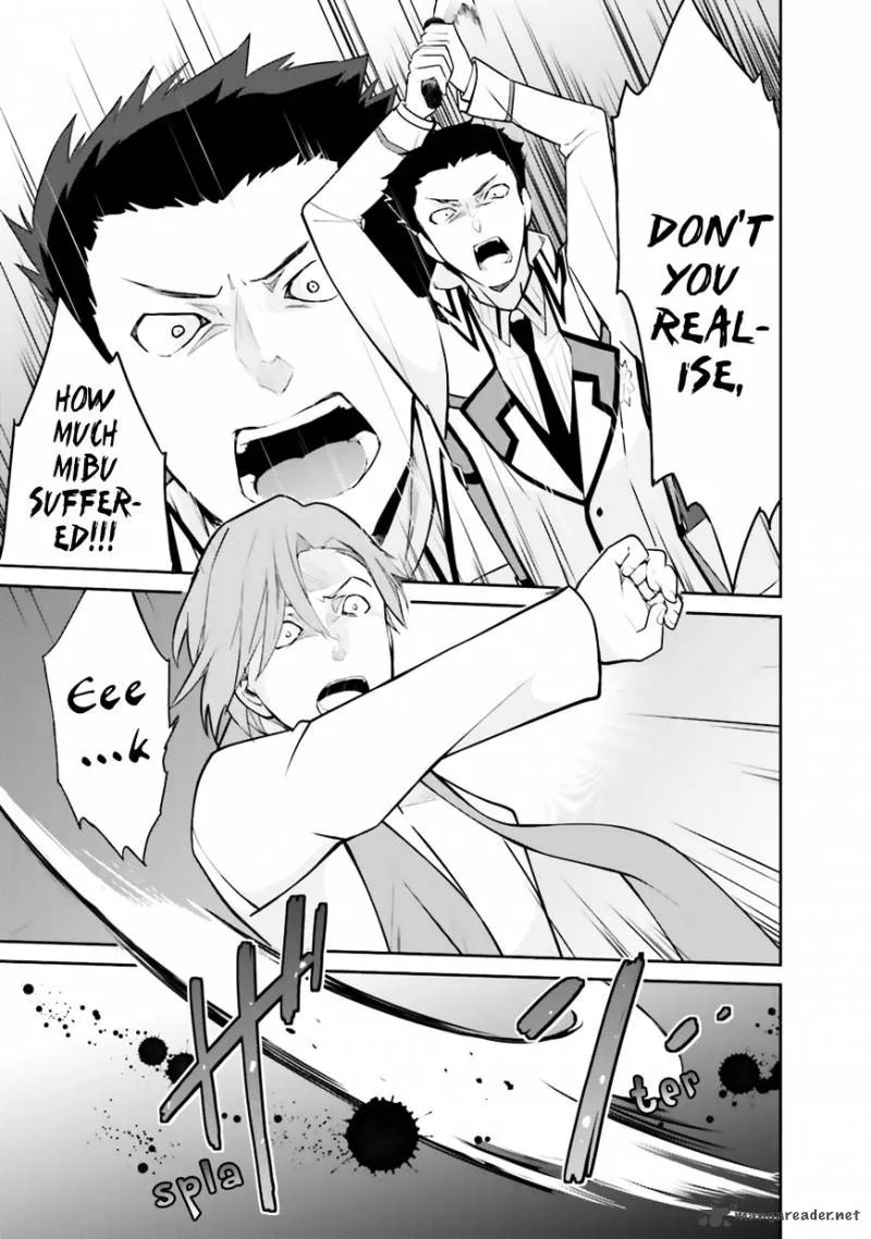 Mahouka Koukou no Yuutousei Chapter 22 page 13