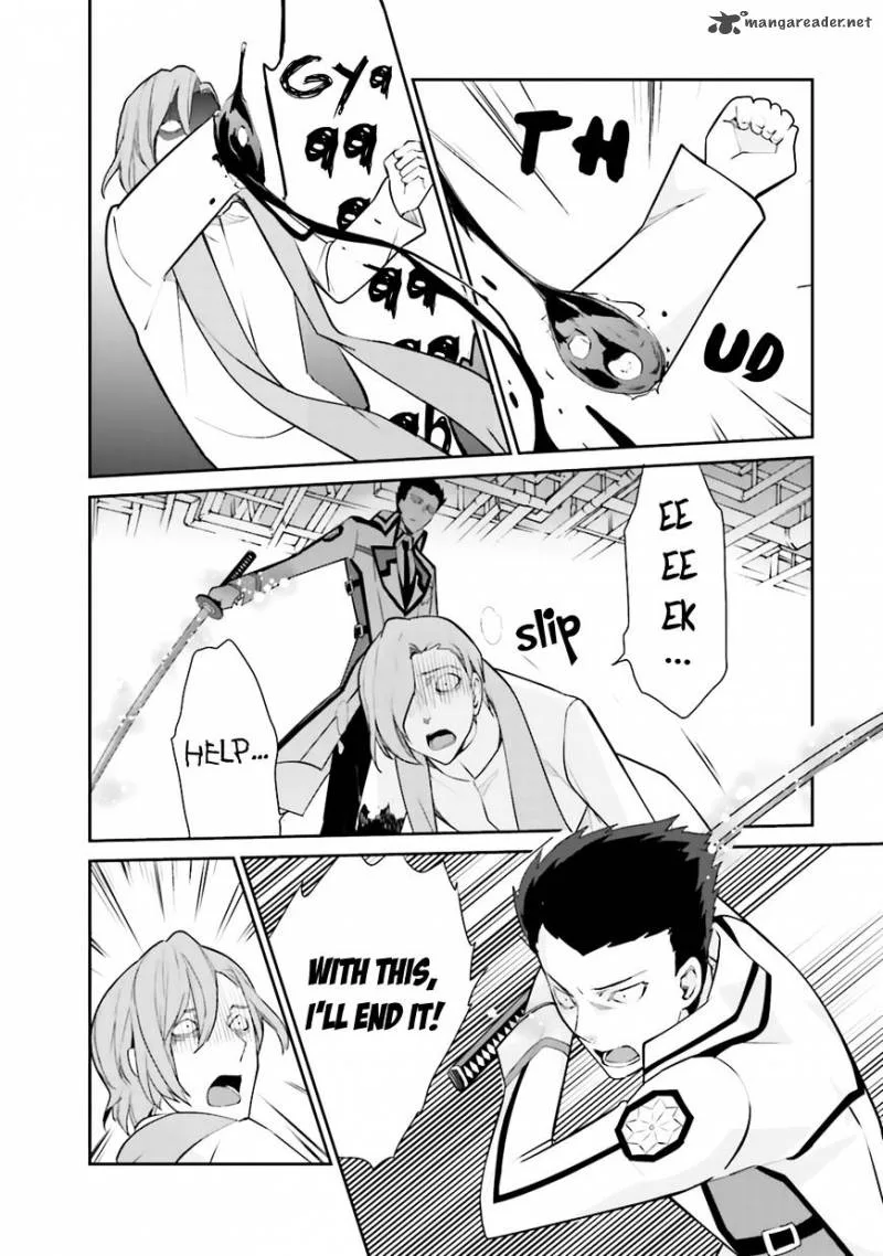 Mahouka Koukou no Yuutousei Chapter 22 page 14