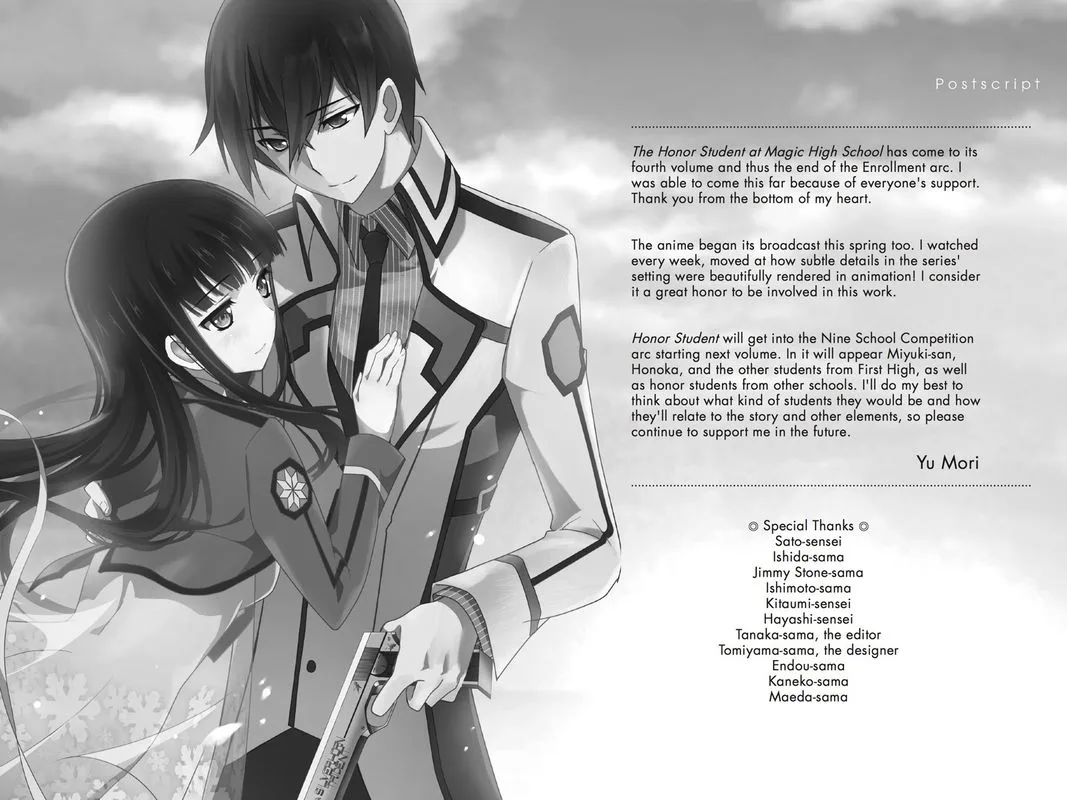 Mahouka Koukou no Yuutousei Chapter 23 page 27