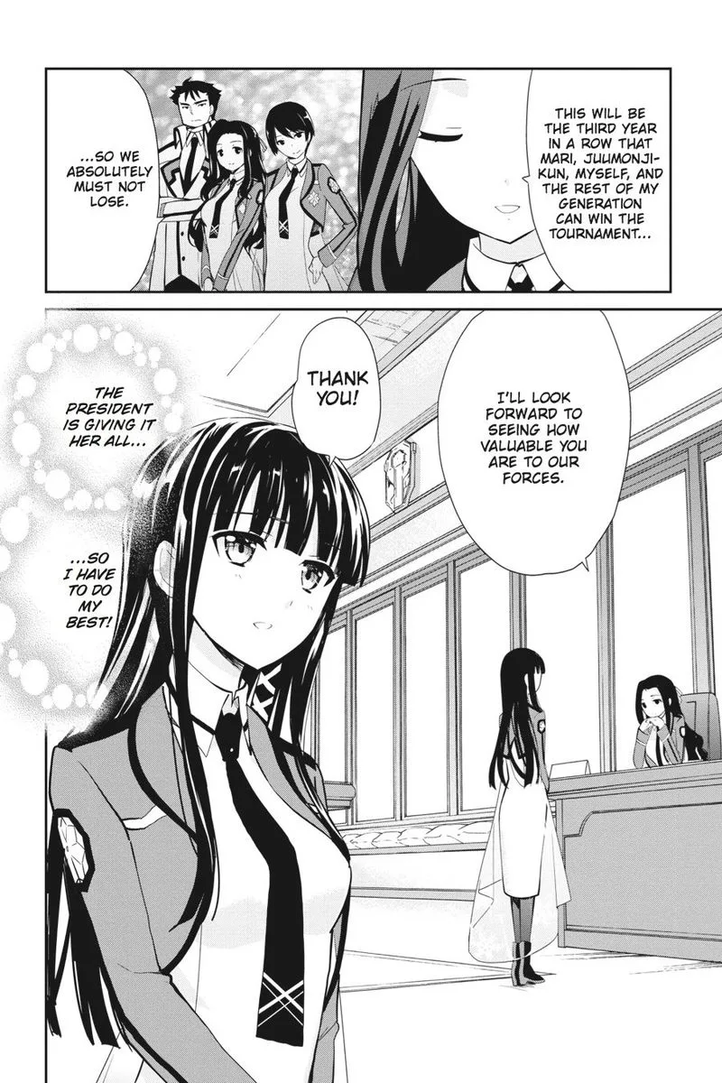 Mahouka Koukou no Yuutousei Chapter 24 page 17