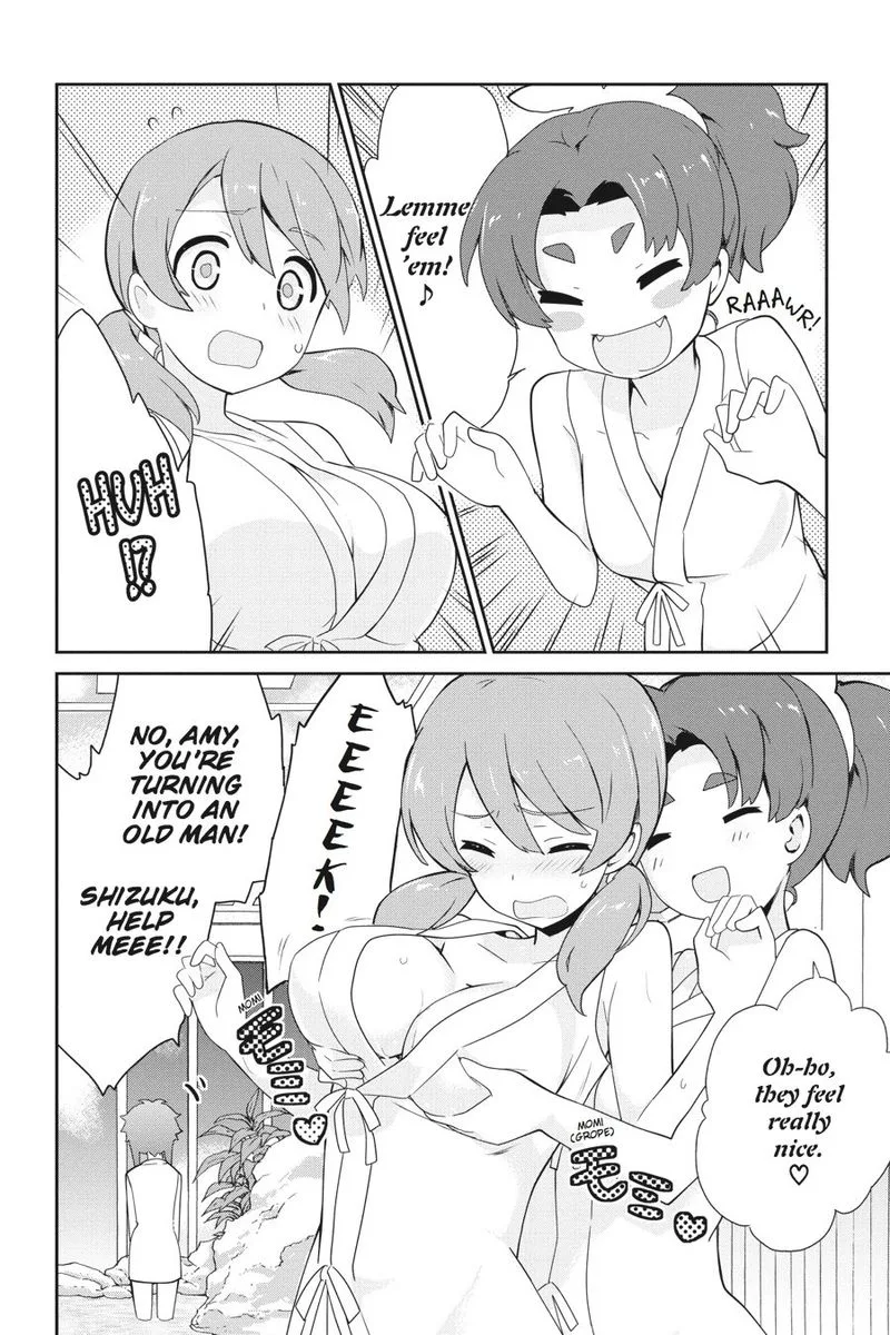 Mahouka Koukou no Yuutousei Chapter 25 page 15