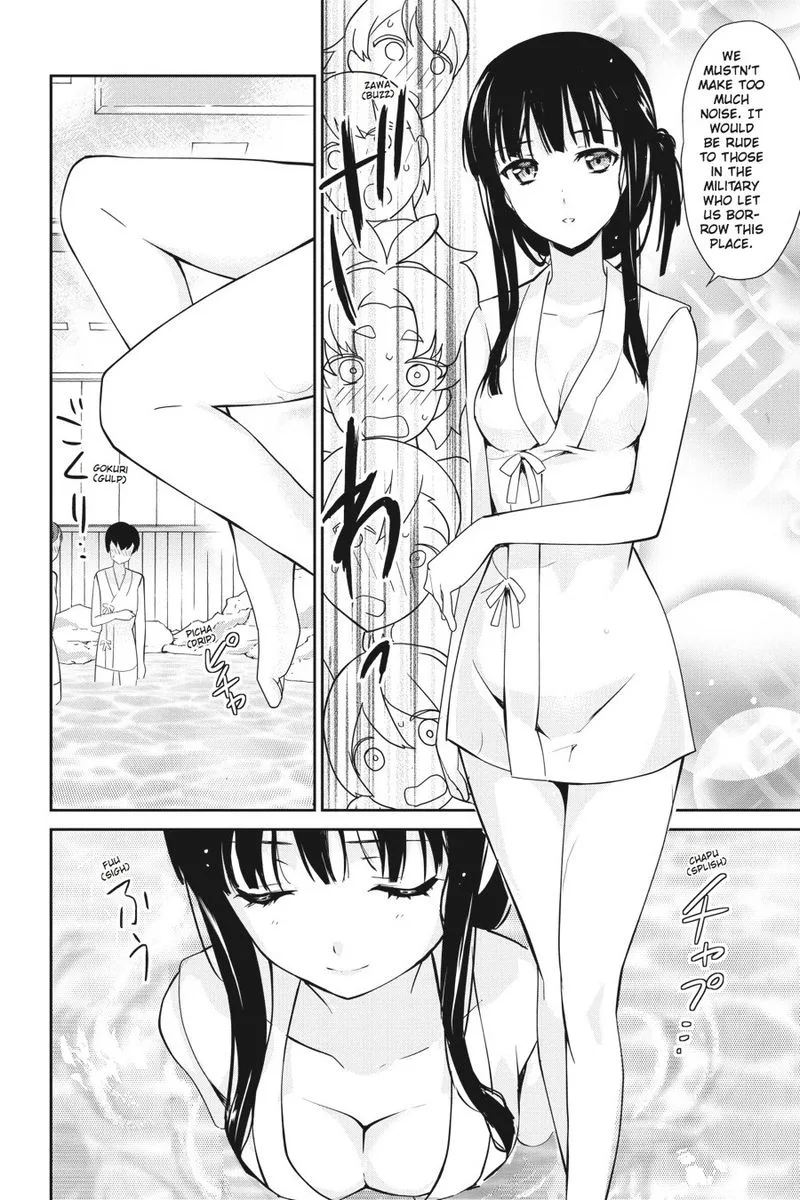 Mahouka Koukou no Yuutousei Chapter 25 page 17