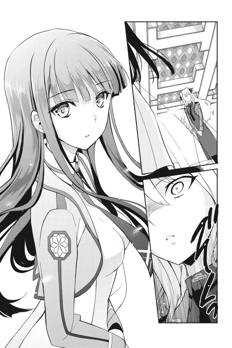 Mahouka Koukou no Yuutousei Chapter 25 page 7