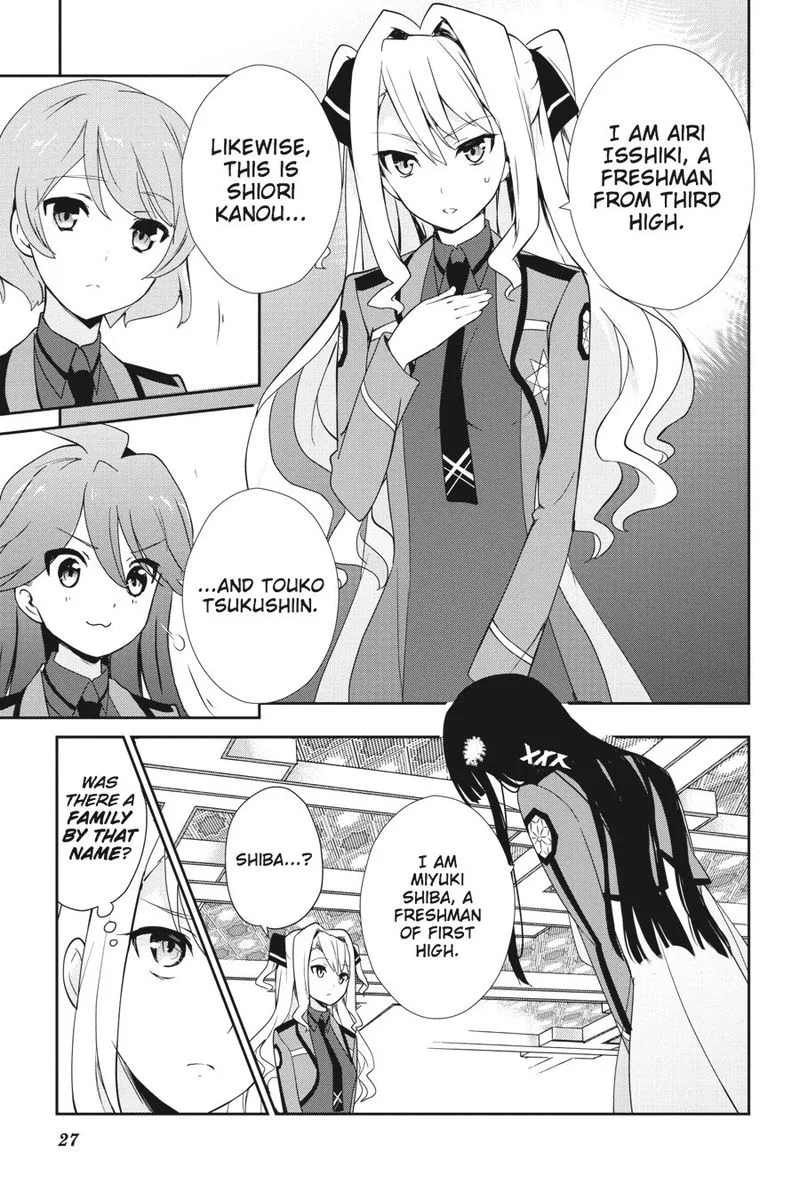 Mahouka Koukou no Yuutousei Chapter 25 page 9