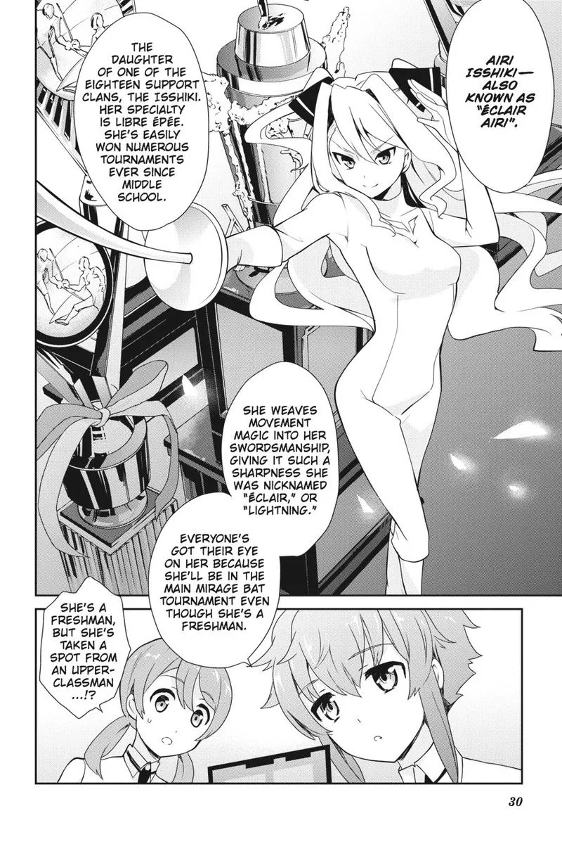 Mahouka Koukou no Yuutousei Chapter 25 page 12