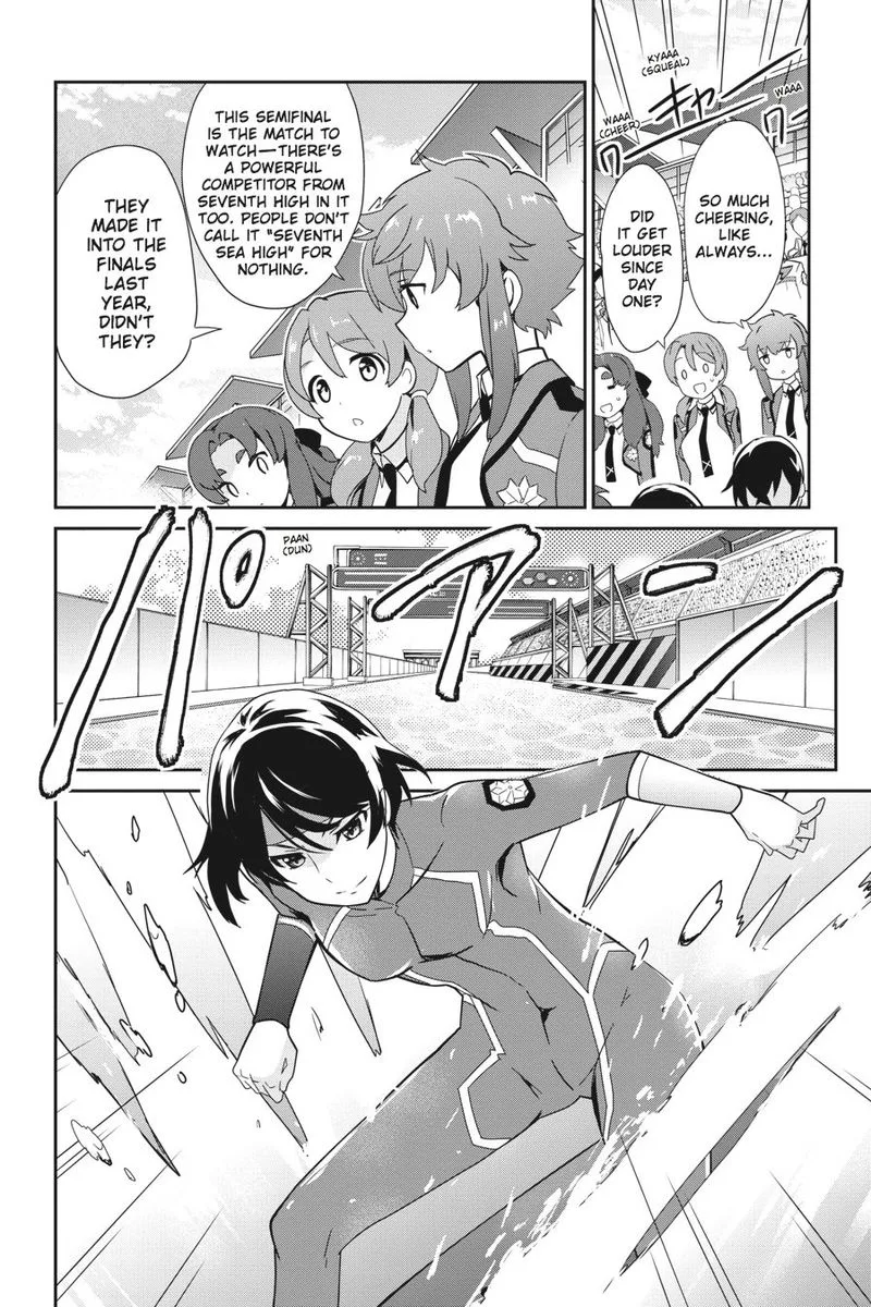 Mahouka Koukou no Yuutousei Chapter 26 page 16