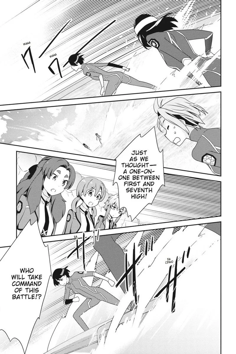 Mahouka Koukou no Yuutousei Chapter 26 page 17