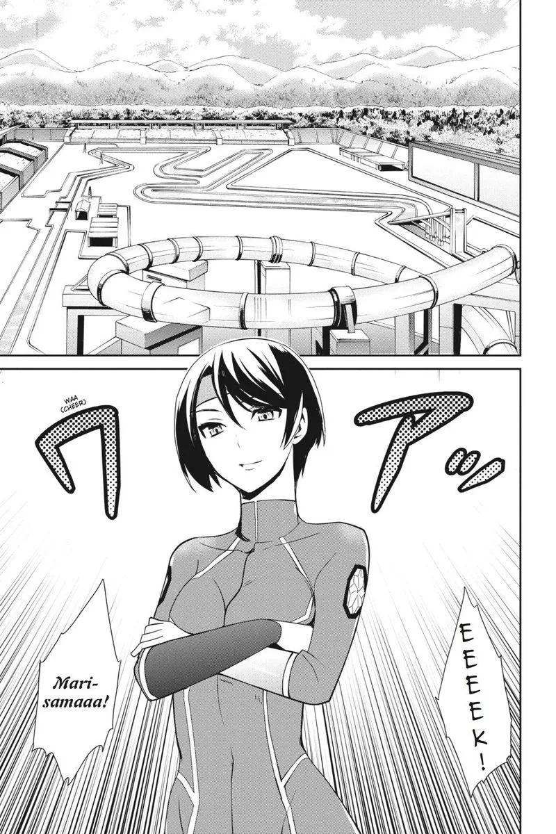 Mahouka Koukou no Yuutousei Chapter 26 page 15