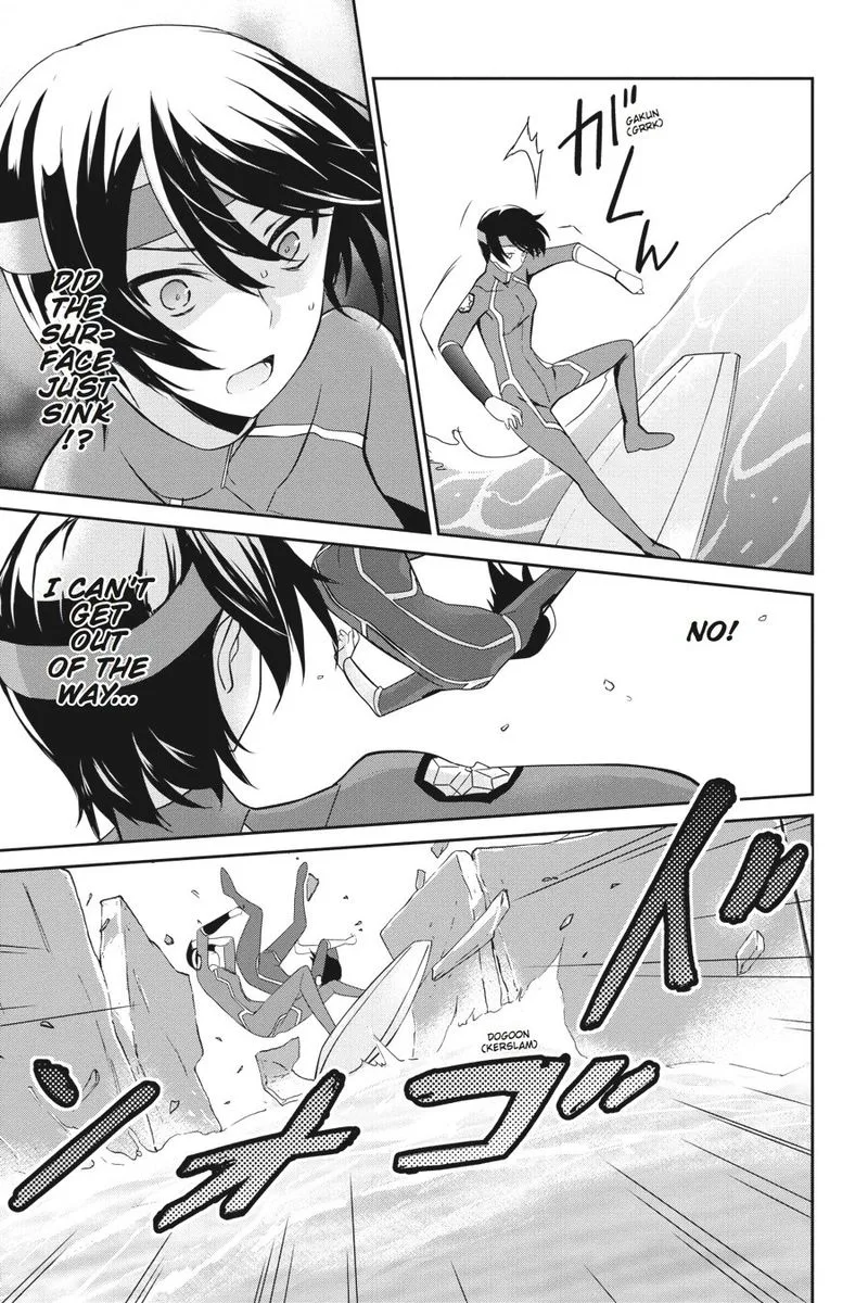 Mahouka Koukou no Yuutousei Chapter 26 page 19