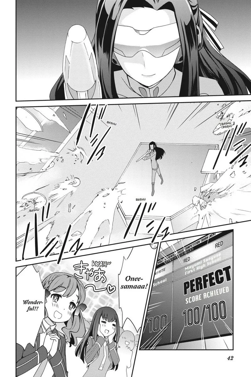 Mahouka Koukou no Yuutousei Chapter 26 page 4