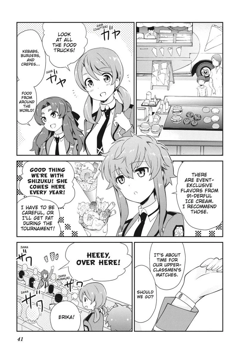 Mahouka Koukou no Yuutousei Chapter 26 page 3