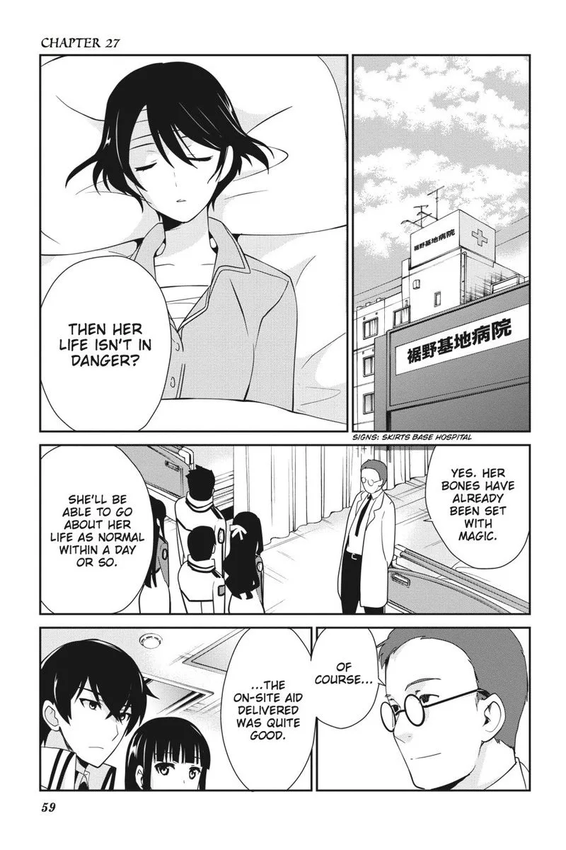 Mahouka Koukou no Yuutousei Chapter 27 page 1