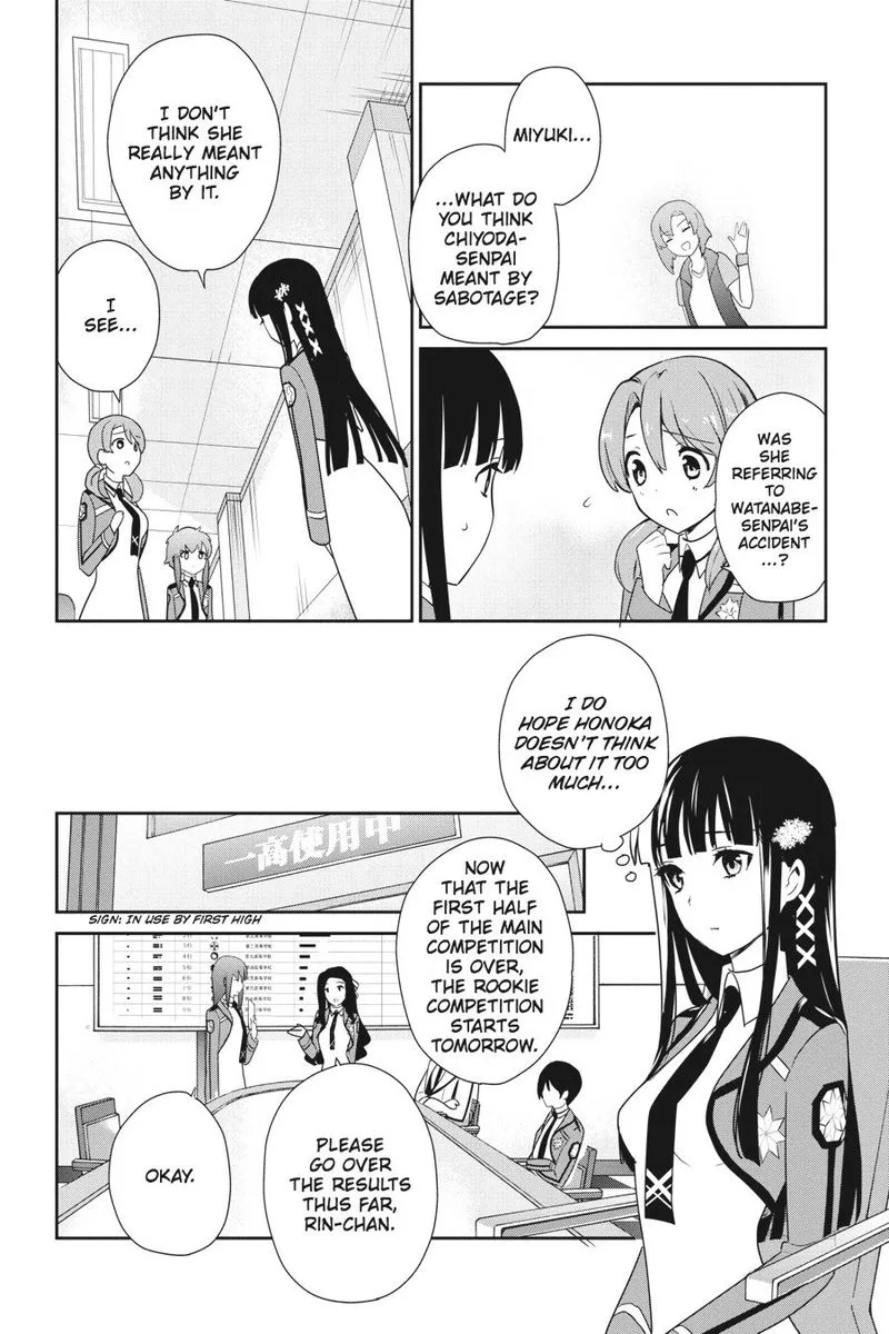 Mahouka Koukou no Yuutousei Chapter 27 page 16